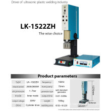 Hot Selling Top Quality Ultrasonic Plastic Welding Machine